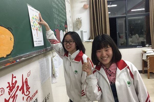 TIM图片20180417230735_副本.jpg