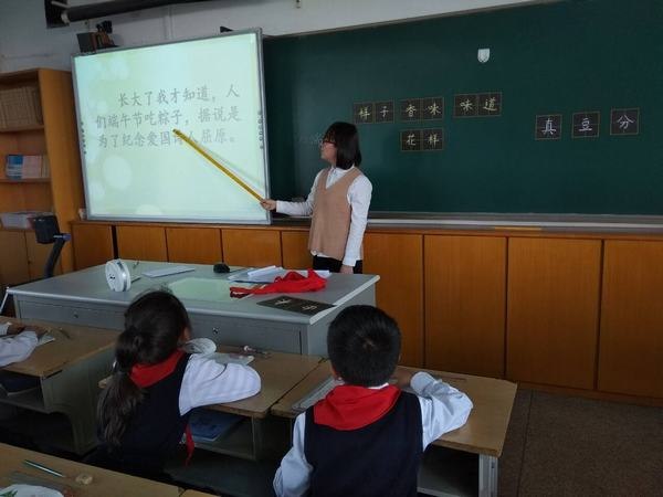 QQ图片20180417081240.jpg
