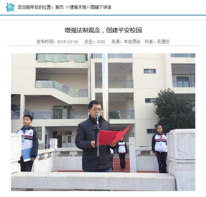 QQ截图20180408110756.jpg