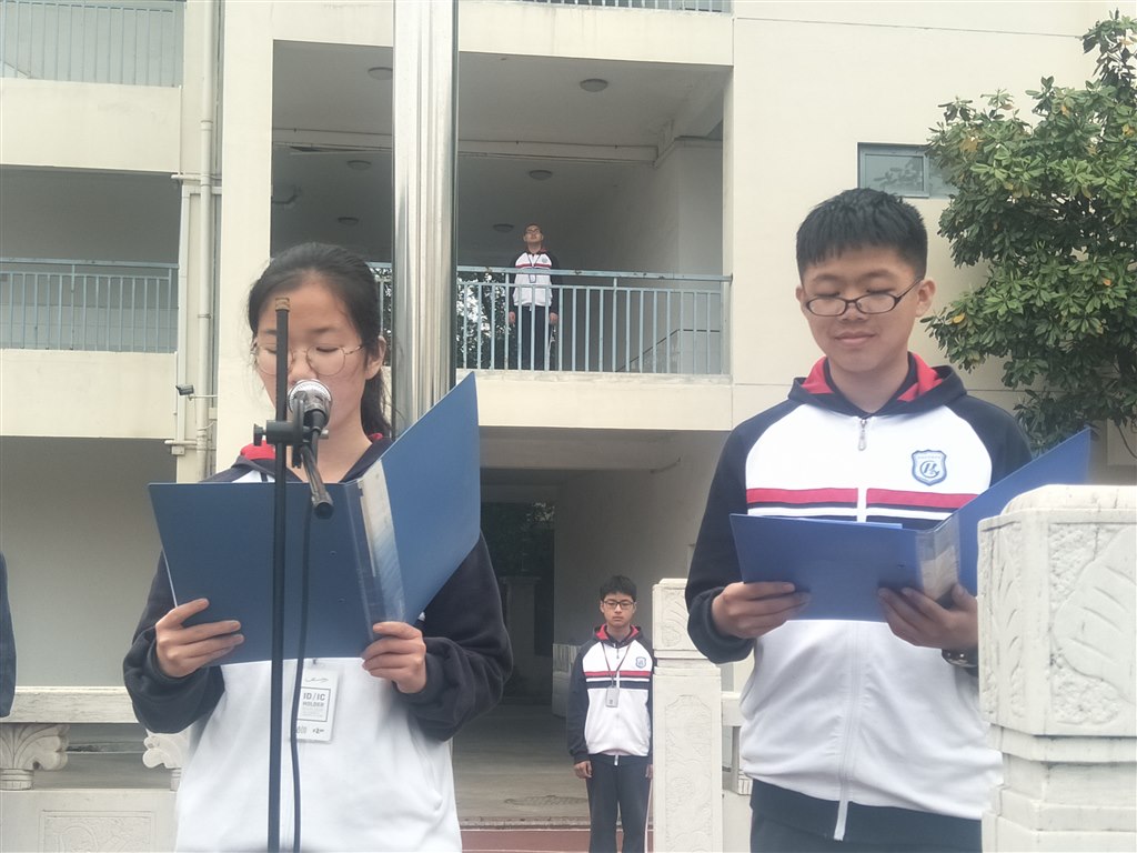 国旗下讲话.jpg
