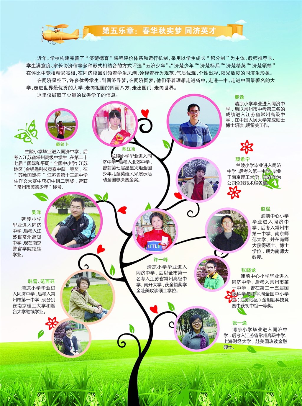 TIM图片20180428100814.jpg