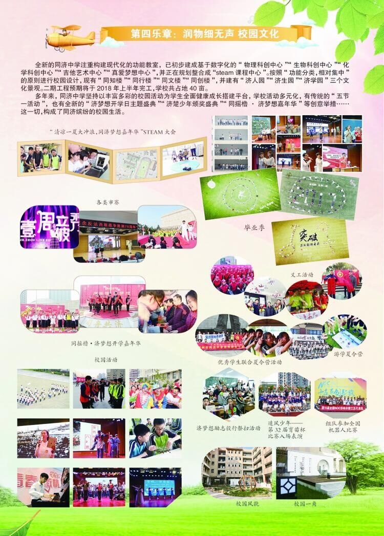 TIM图片20180428100907.jpg
