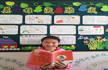 IMG_20180427_140413.jpg
