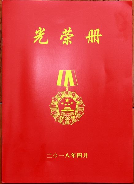 IMG_1401_副本.jpg
