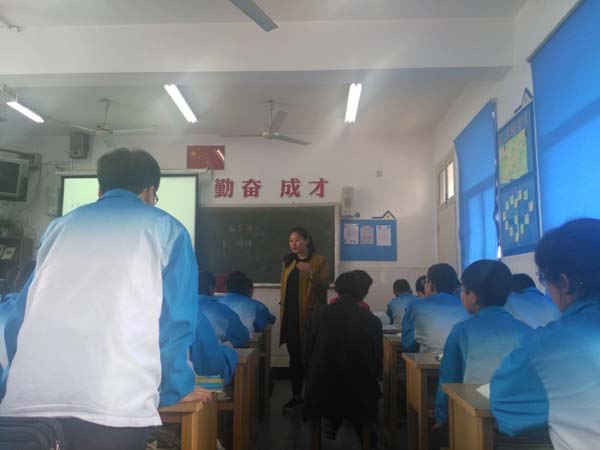 周进.jpg