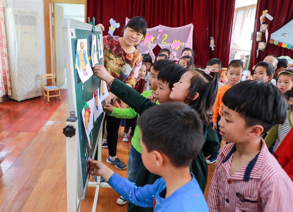 图4.JPG