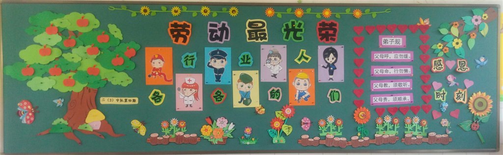 五-163541(1).jpg