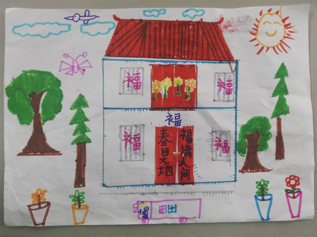 画3.jpg