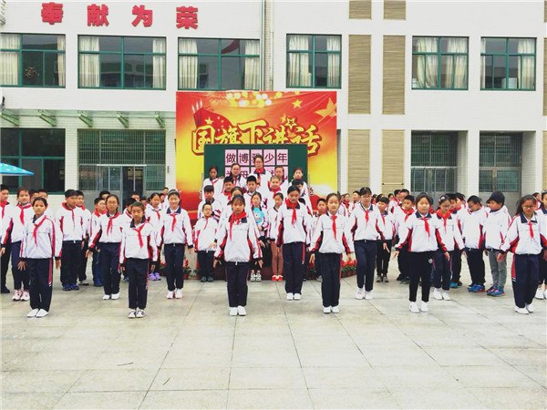 微信图片_201805071454272_副本.jpg