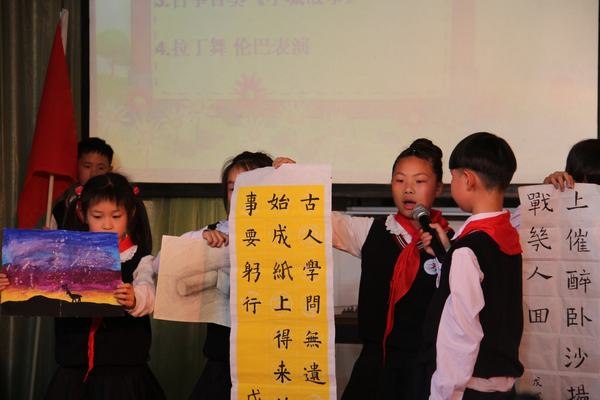 IMG_4163.JPG