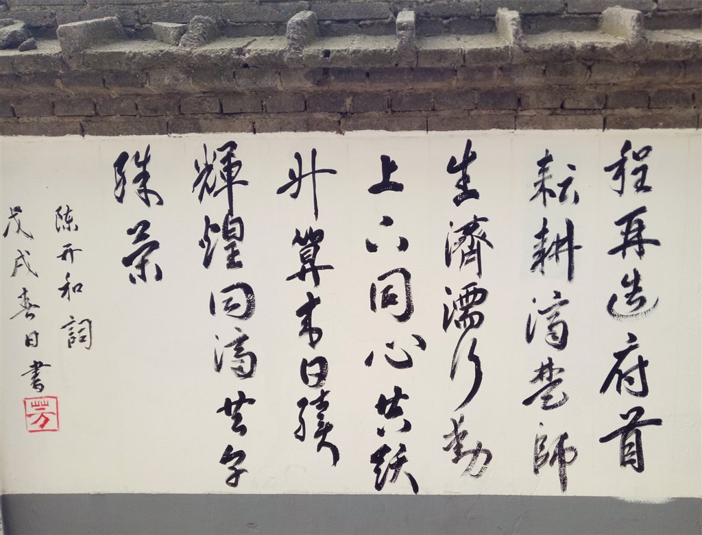 学校2.jpg