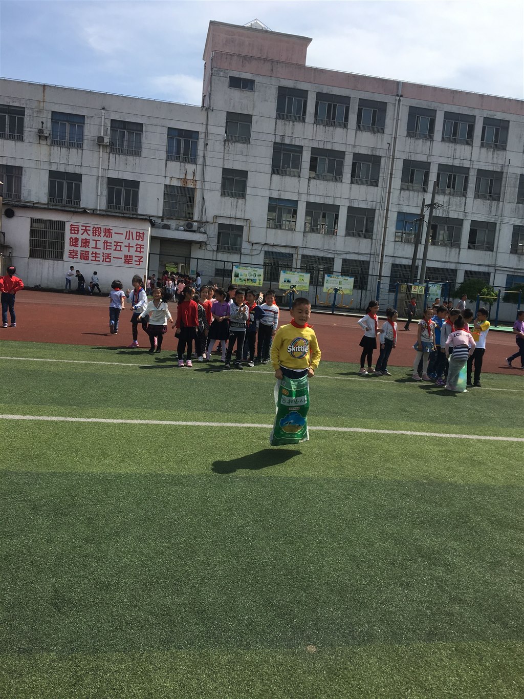 运动会4.jpg