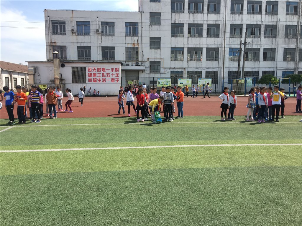 运动会2.jpg