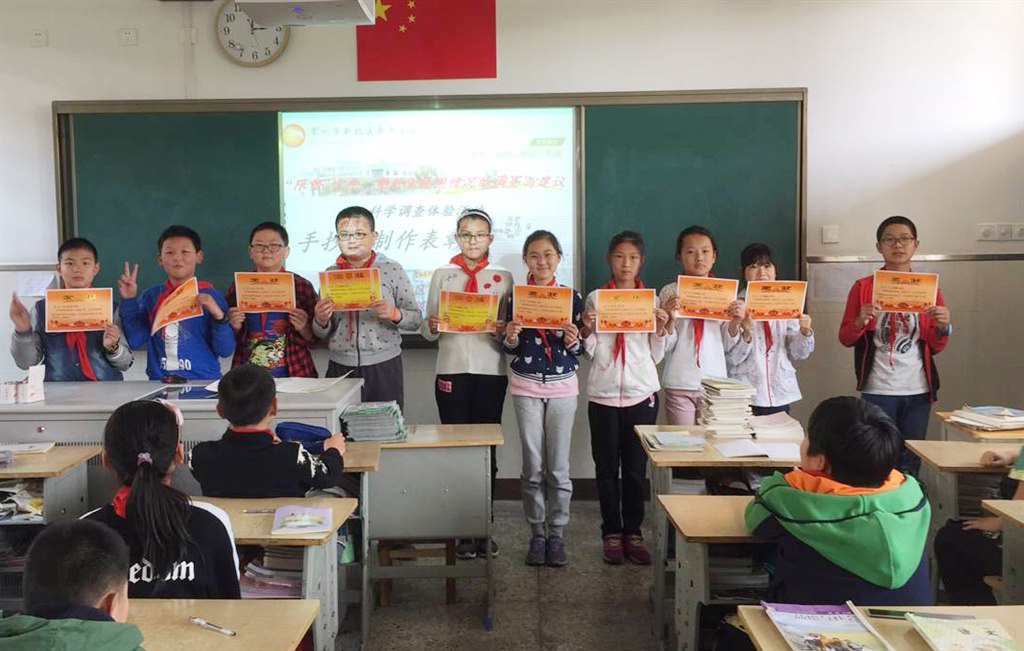手抄报表彰 (12).jpg