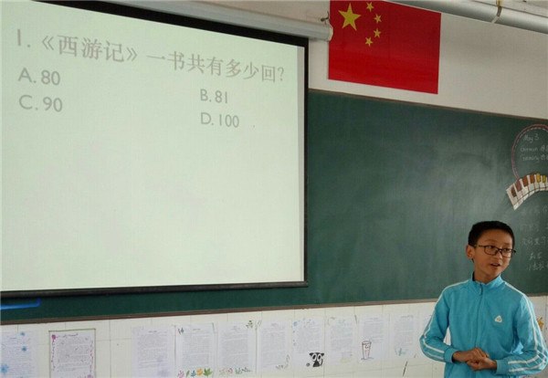 TIM图片20180509072945.jpg