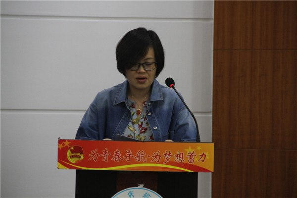 裴赟娥.JPG 裴赟娥.JPG