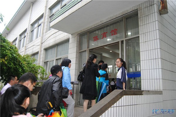 点击查看原图