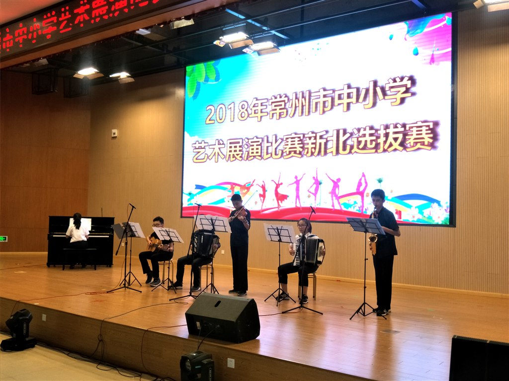 TIM图片20180511102327_看图王.jpg