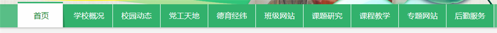 14.png