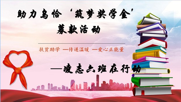 0教育网不放.jpg
