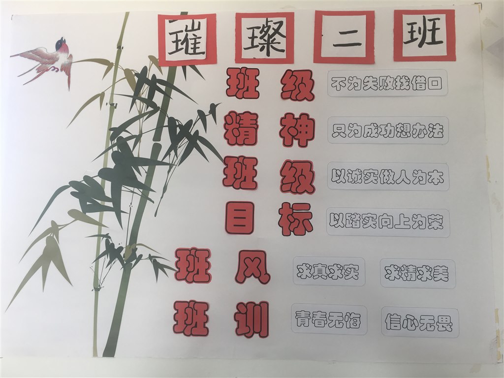 照片IMG_4617.JPG