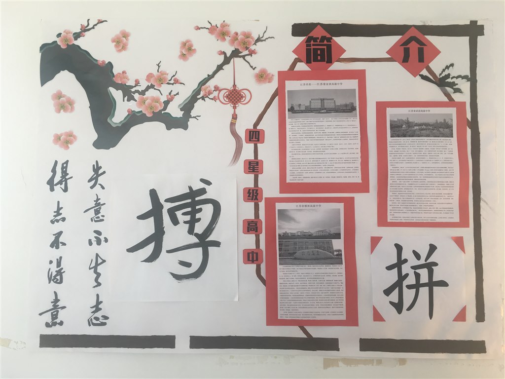 照片IMG_4615.JPG