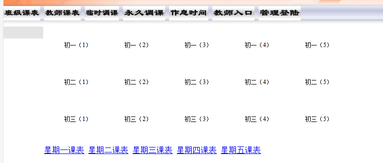 18.png