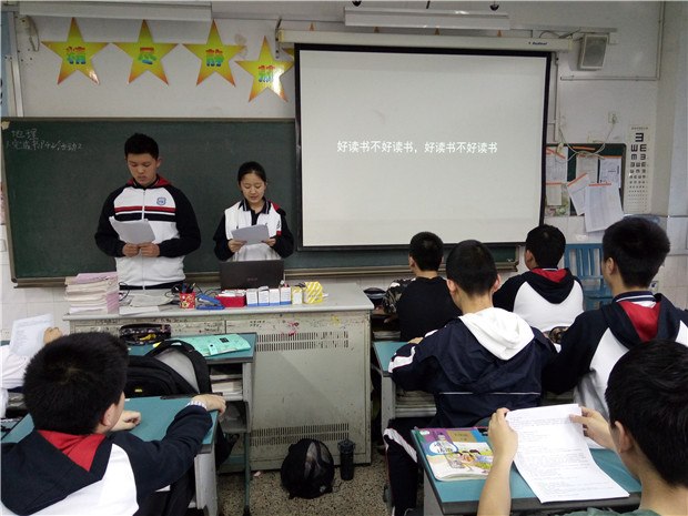 QQ图片20180411082042.jpg