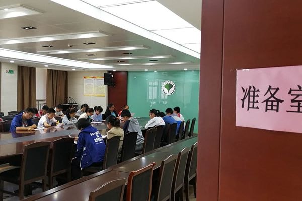 QQ图片20180514094448_副本.jpg