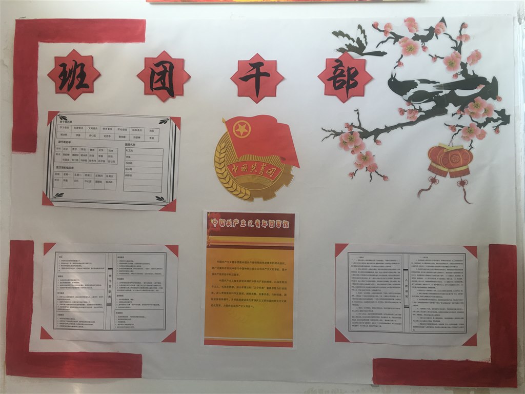 照片IMG_4614.JPG