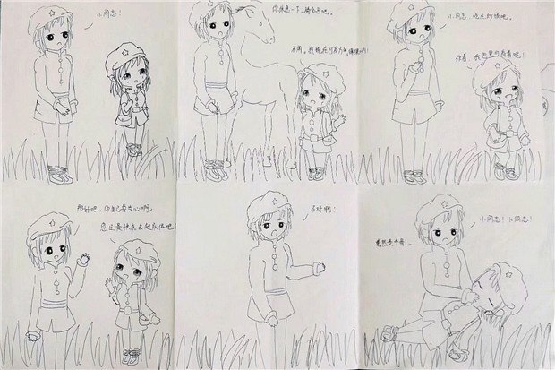 7.JPG