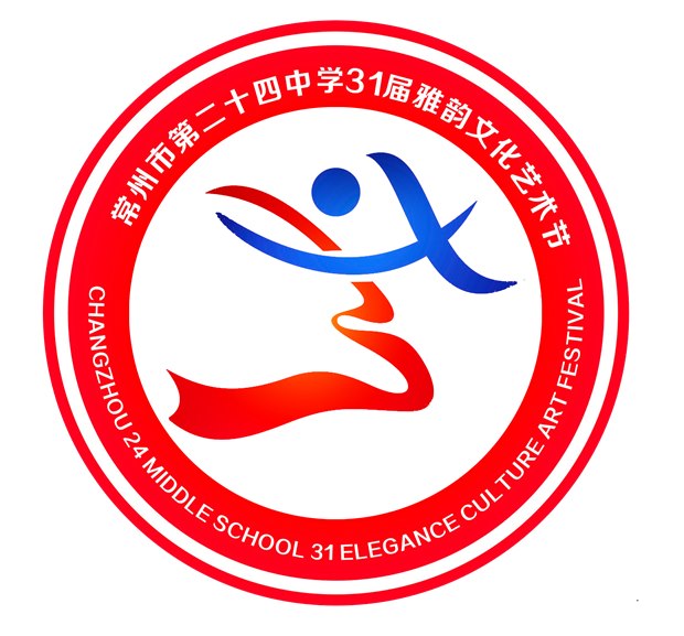 1-八（5）班  杨蕴昕.jpg