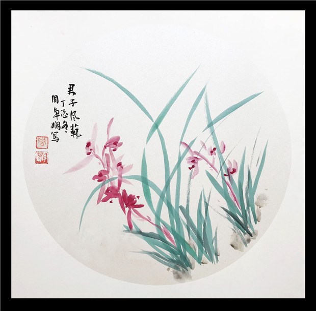 7-七（8）班 周卓娴.jpg