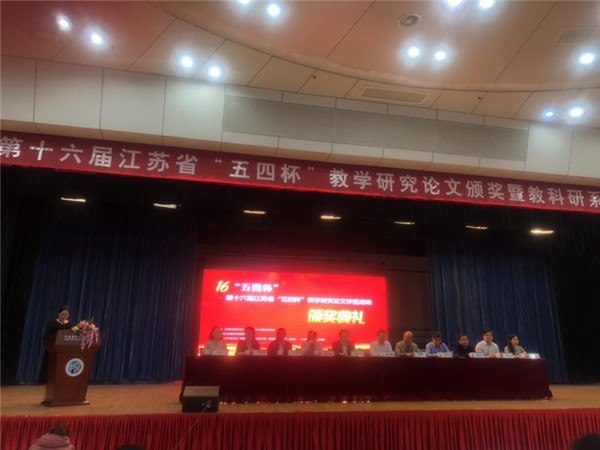 微信图片_20180514074700.jpg