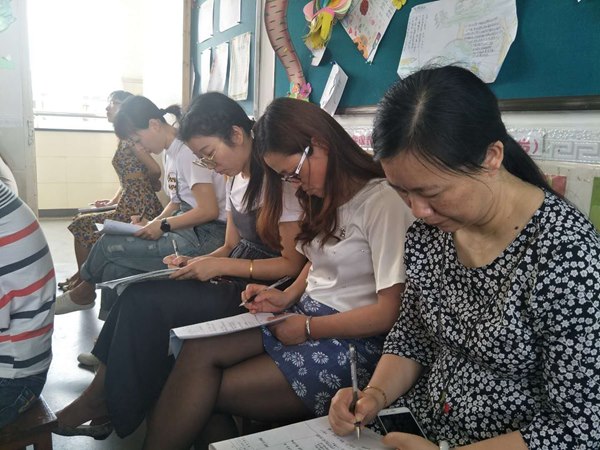 微信图片_20180515144141.jpg