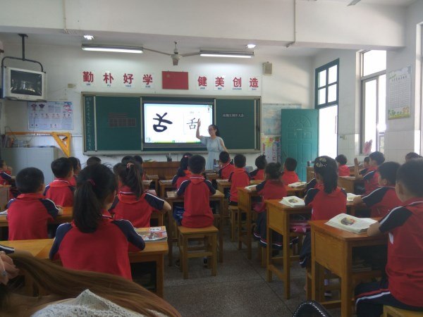 毕.jpg