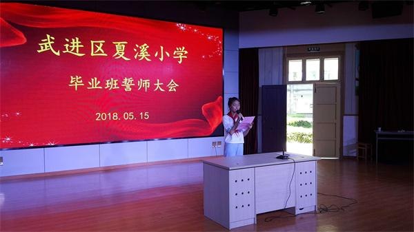 微信图片_20180516112115.jpg