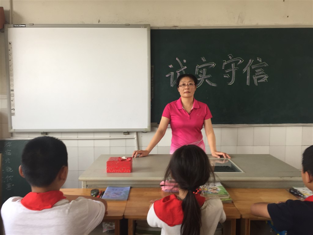 上课.JPG