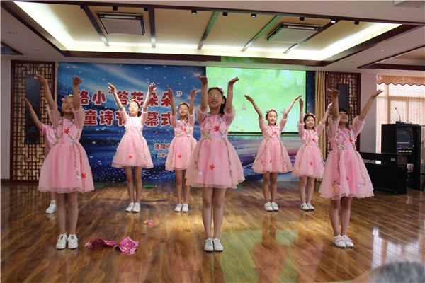 童诗闭幕式 (31).jpg