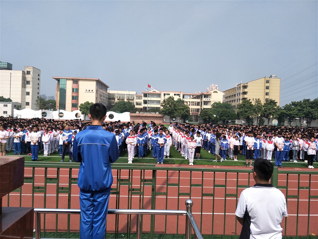 IMG20180514093304.jpg