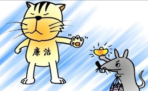 QQ图片20180517144651.jpg