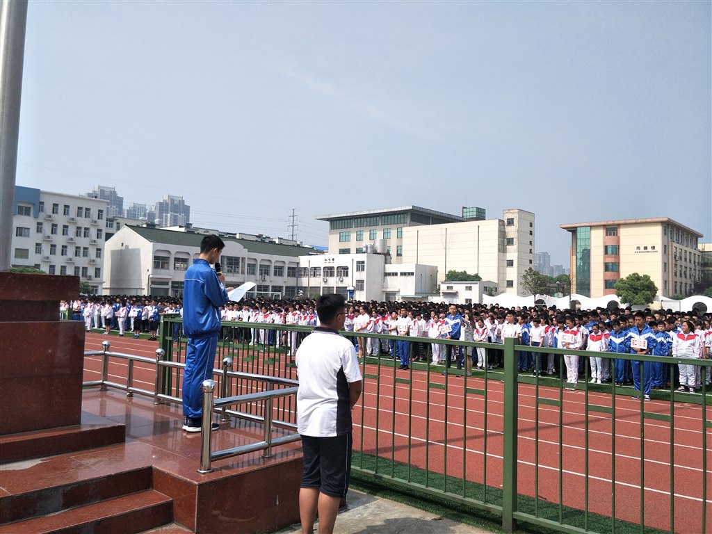 IMG20180514093329.jpg