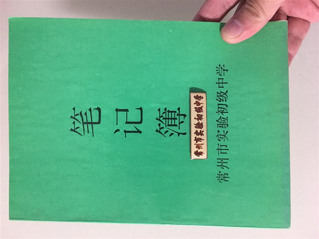 2001.jpg