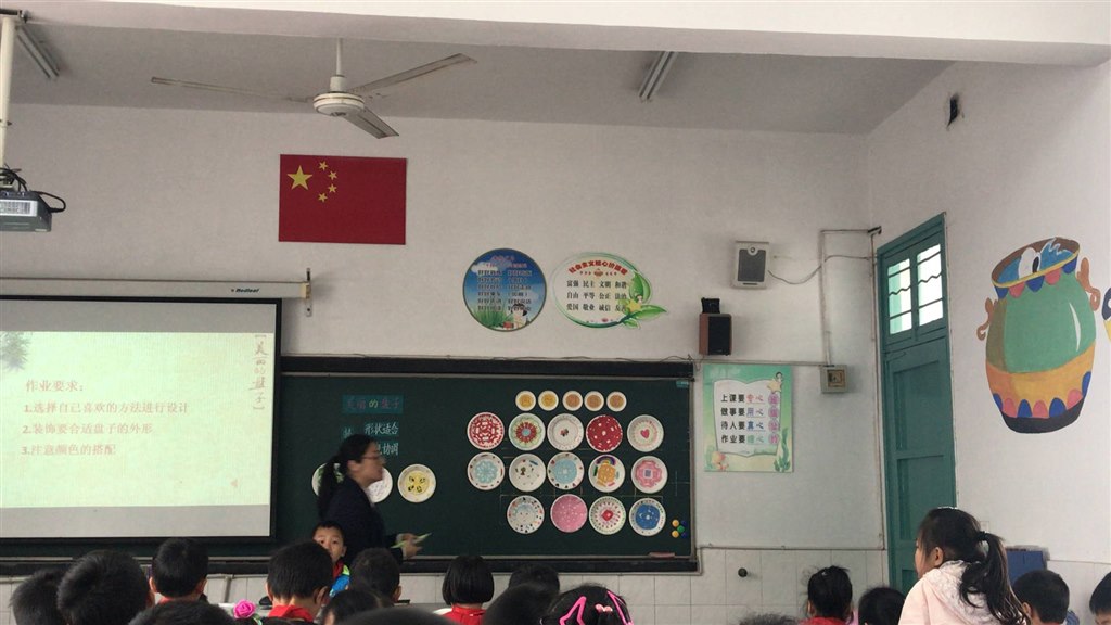 QQ图片20180518100425.jpg