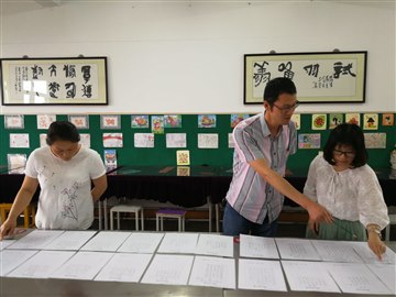 林南小学开展廉洁文化书写比赛…