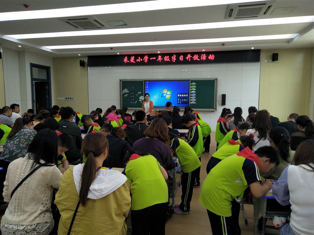 IMG20180509151728.jpg