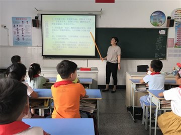 林南小学各班举行“廉洁诚信”…