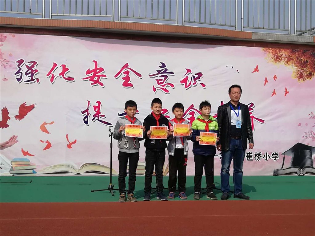 微信图片_20180326093525.jpg