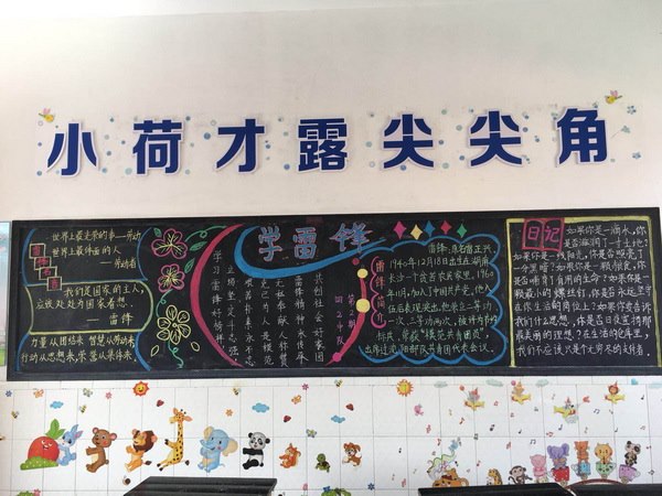 四2.jpg