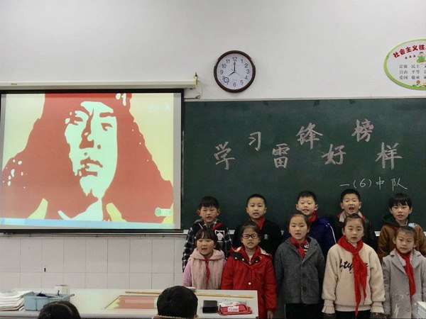 一6中队活动.jpg